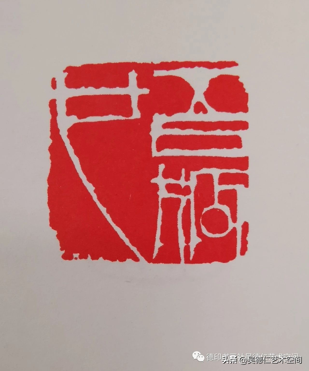 金庸武侠小说印章,金庸小说里的五行宝剑