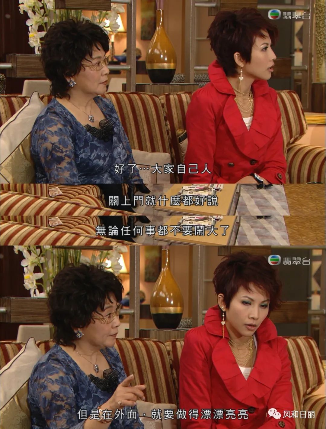 公关第二季盘点,公关第二季更新完了吗