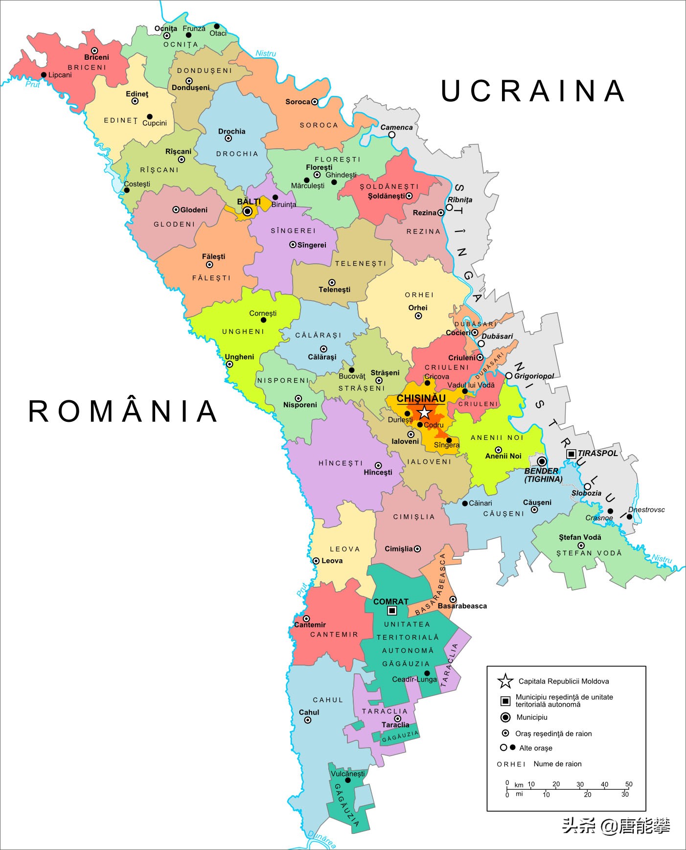 摩尔多瓦相当中国哪个省,摩尔多瓦以前是哪个国家