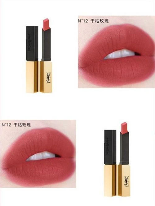 ysl小金条口红好用吗,ysl小金条口红无滤镜测评