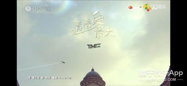 timez偶像万万岁mama颁奖典礼,偶像万万岁timez组合成员怎么样了