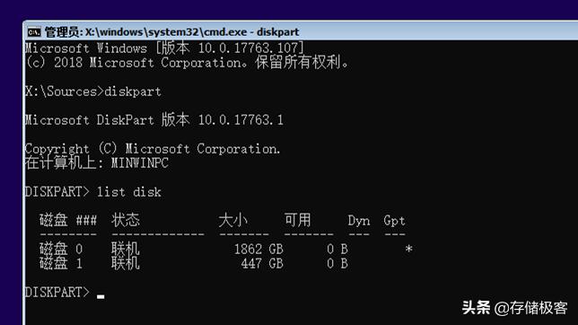 装了固态硬盘机械硬盘怎么处理,装完固态硬盘后原装硬盘怎么设置