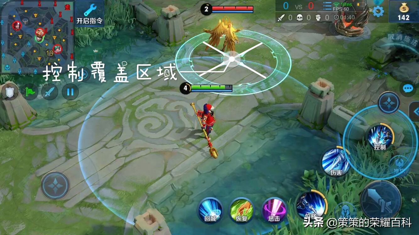 王者荣耀国服第一赵云铭文出装,王者荣耀赵云国服实战打法