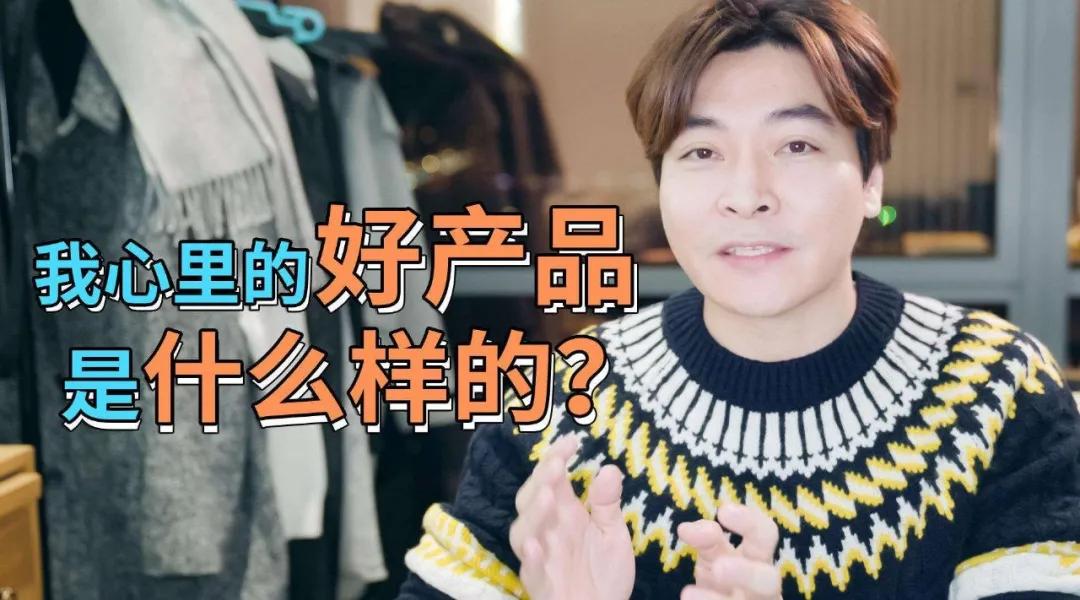 董子初李佳,董子初张沫凡