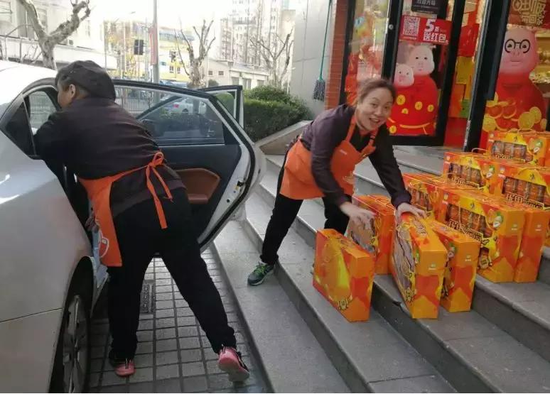 来伊份年货礼盒阖家团圆,来伊份年货节