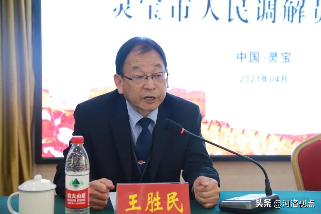 做好人民调解员的培训工作,强培训增技能促提升