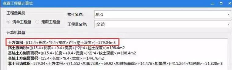 施工成本有效控制的方法,甲方如何控制土石方工程成本