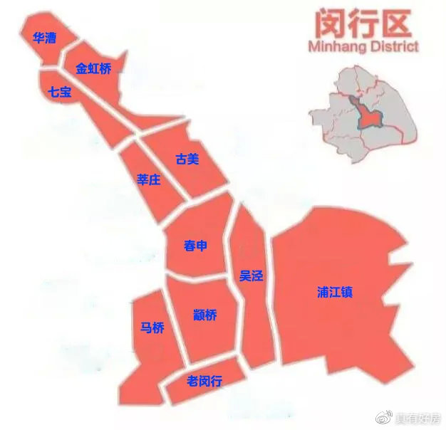 颛桥站会有第二条线吗,上海颛桥最新消息