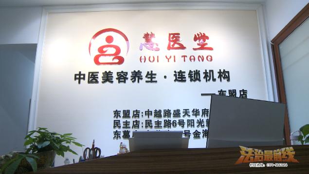 面部皮肤烫伤毁容图片,医院免费治疗毁容女孩