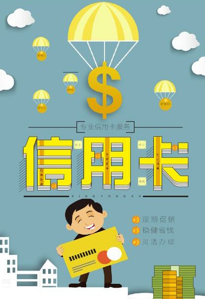 手机app查征信和银行查询结果,中国人民征信中心官网个人查询app