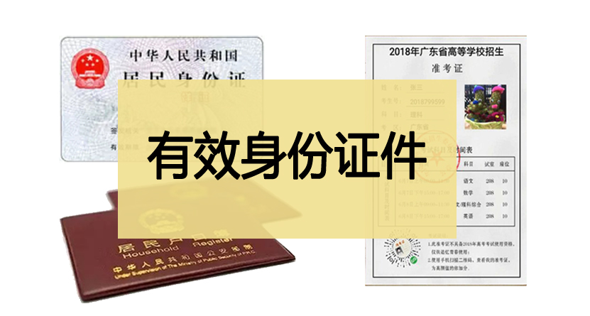 大学的录取通知书丢了怎么办,大学录取的录取通知书丢了怎么办
