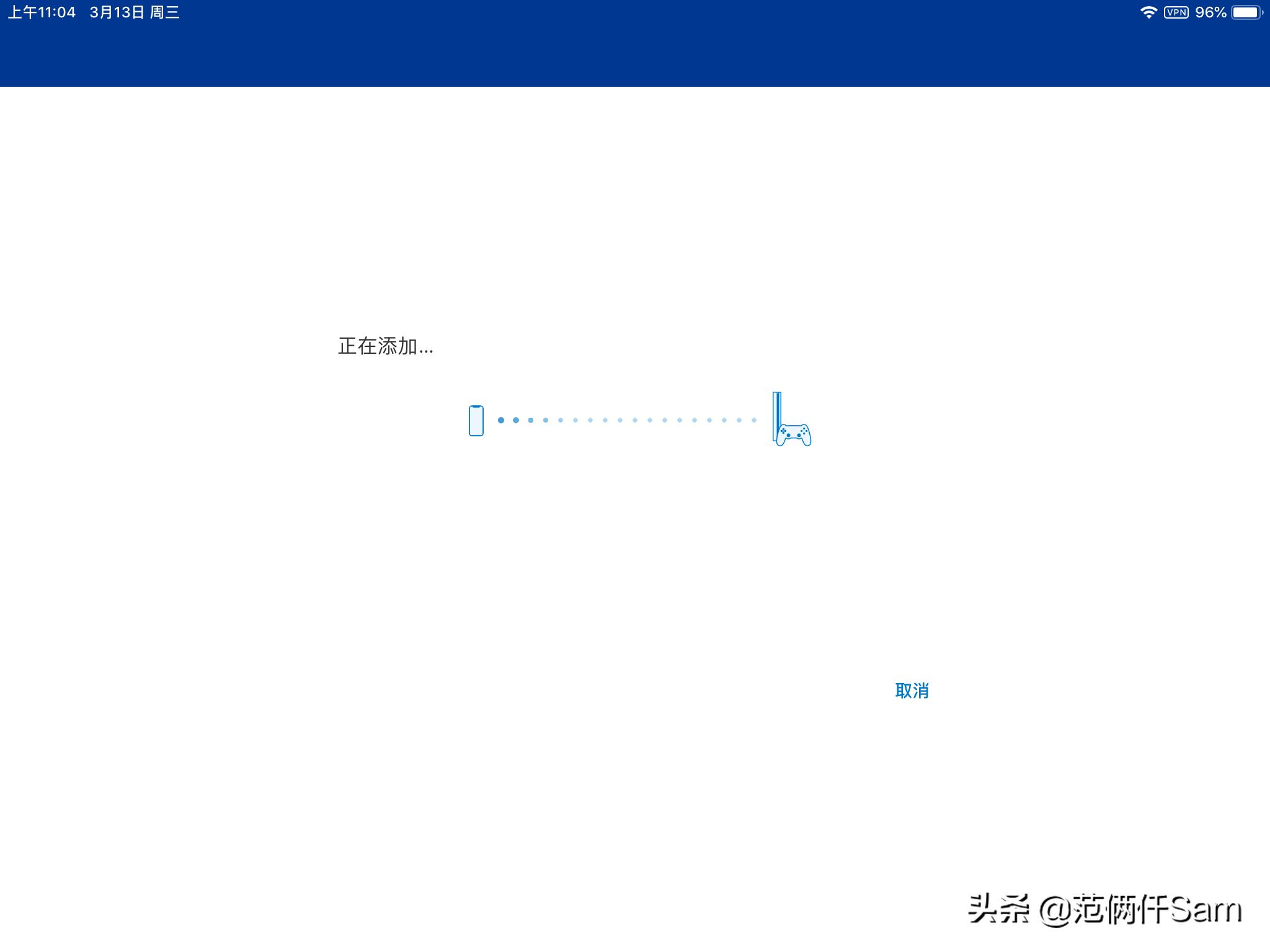 ps4小白应该怎么入手游戏机,ps4国行怎么用小技巧登陆