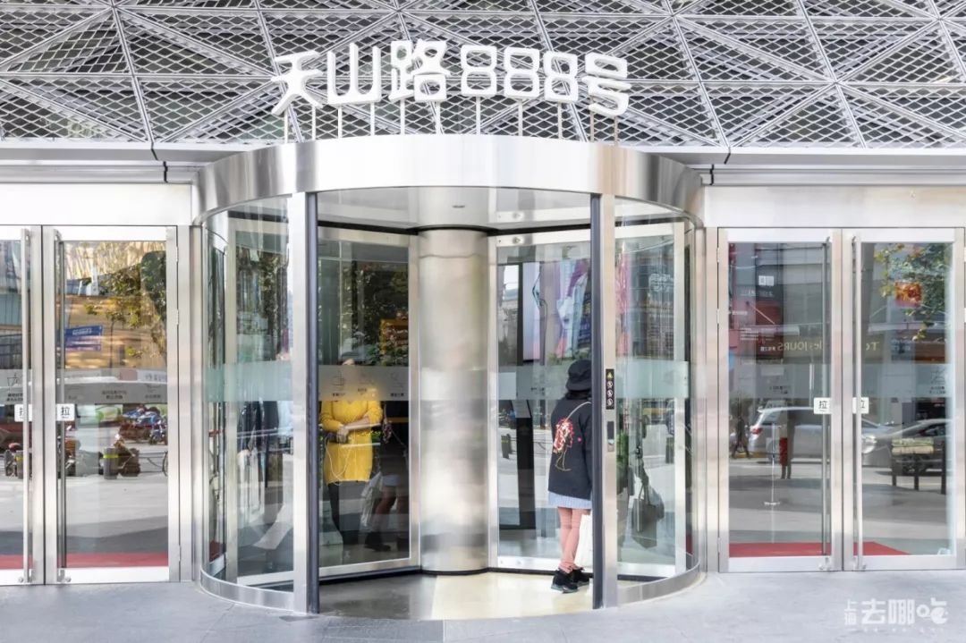 新疆天山一条街,天山一条街简介