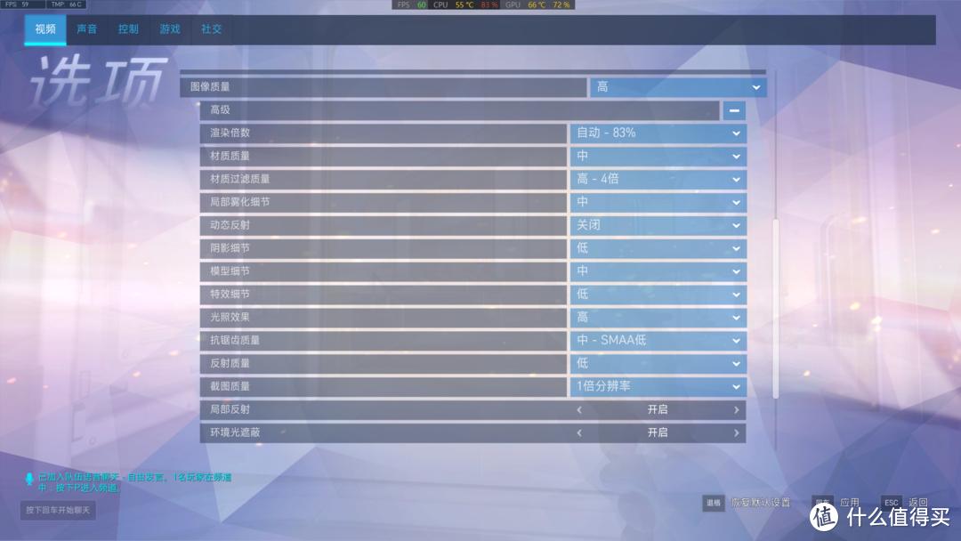 i54590配蓝宝石580原神,i54590核芯显卡