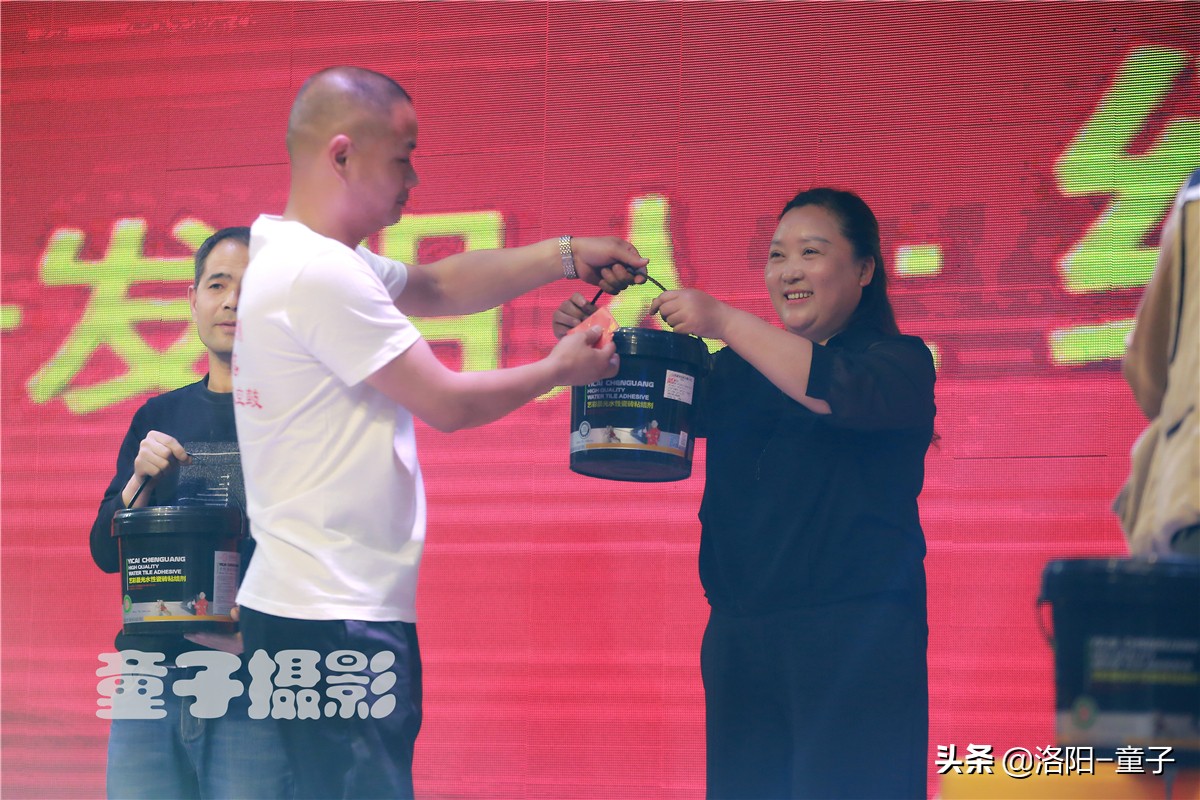 信誉铸辉煌品质赢天下---记洛阳晨光新品推介暨老客户答谢会