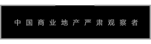 重庆万象城最新进展,重庆万象城合集