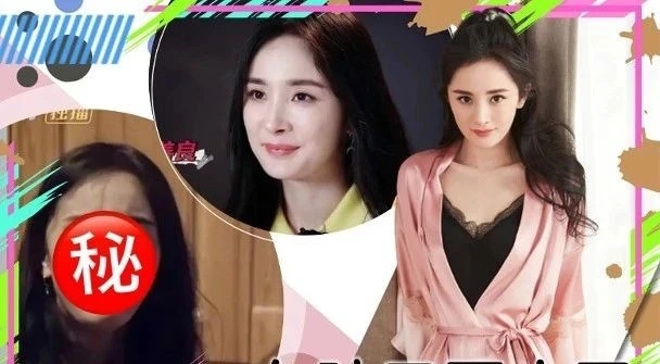 杨幂三十五岁生图,杨幂最新生图