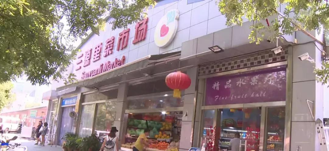 菜市场卖菜的利润大概多少,菜市场卖菜一年能赚多少钱