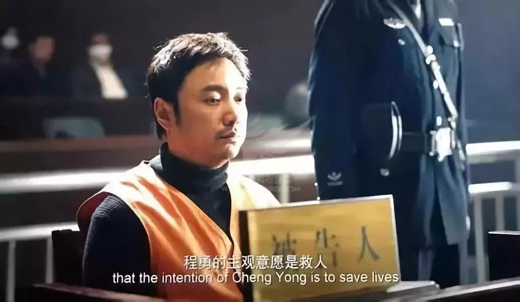 最新药神案件,药神案二审怎么处理