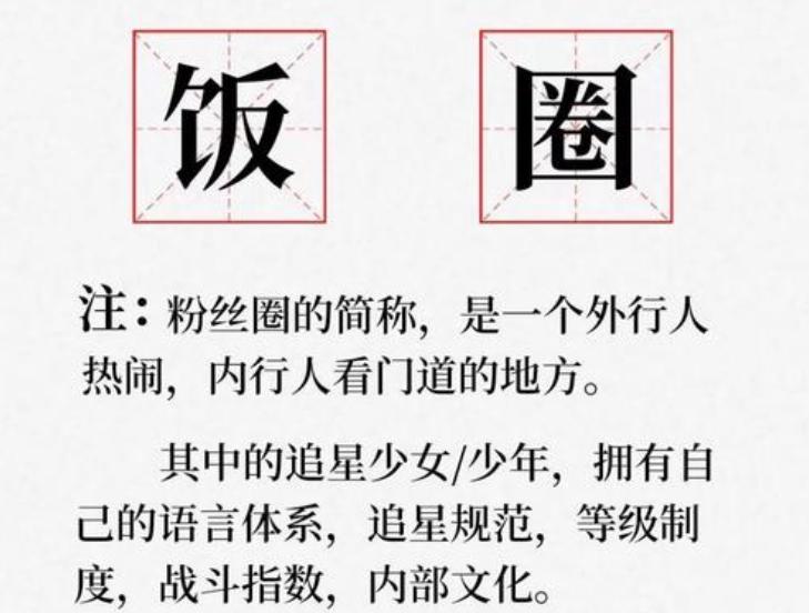 瓒崇姣旇禌瑙嗛,瓒崇澶ф垬鍚愭Ы澶т細