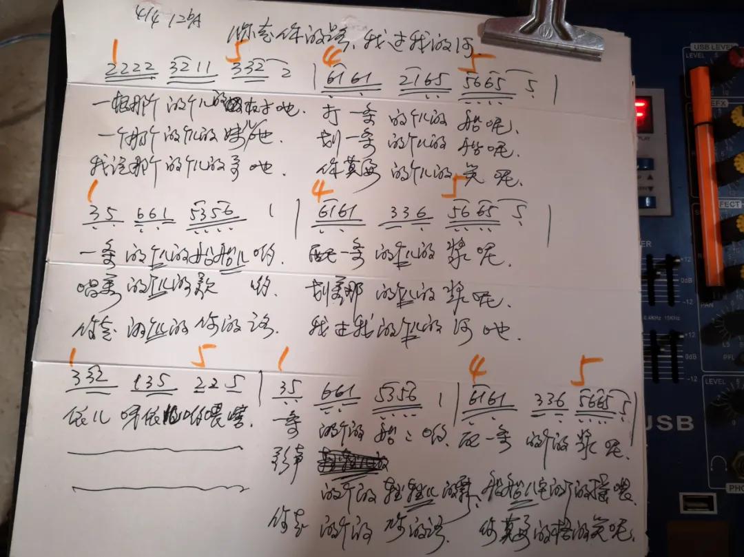 张家界吉他手工制作,张家界手工吉他