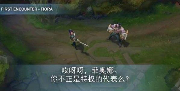 英雄联盟德玛西亚地区有哪些英雄,英雄联盟德玛西亚区什么样