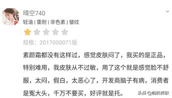 养颜贵妇膏排行榜第一名,淡斑贵妇膏排行榜第一名