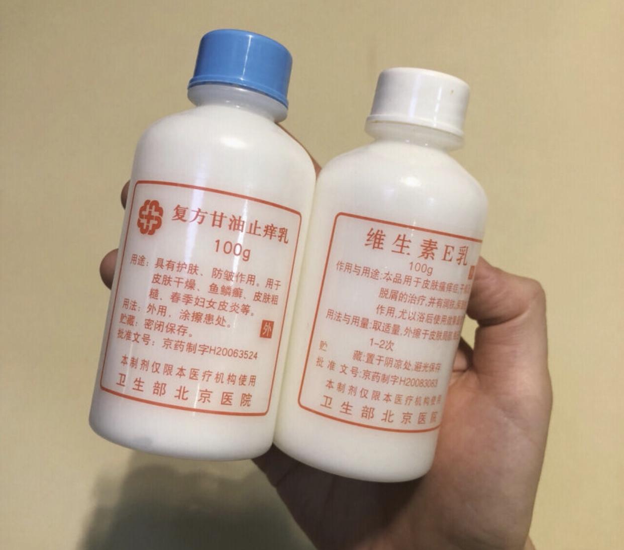 国货真心平价又好用,便宜又好用的正品国货