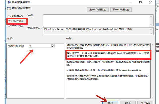 家里宽带网速为什么只有100,家里宽带明明500m却很慢