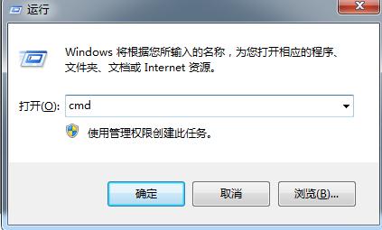 电脑定时自动关机设置方法,笔记本电脑如何定时关机
