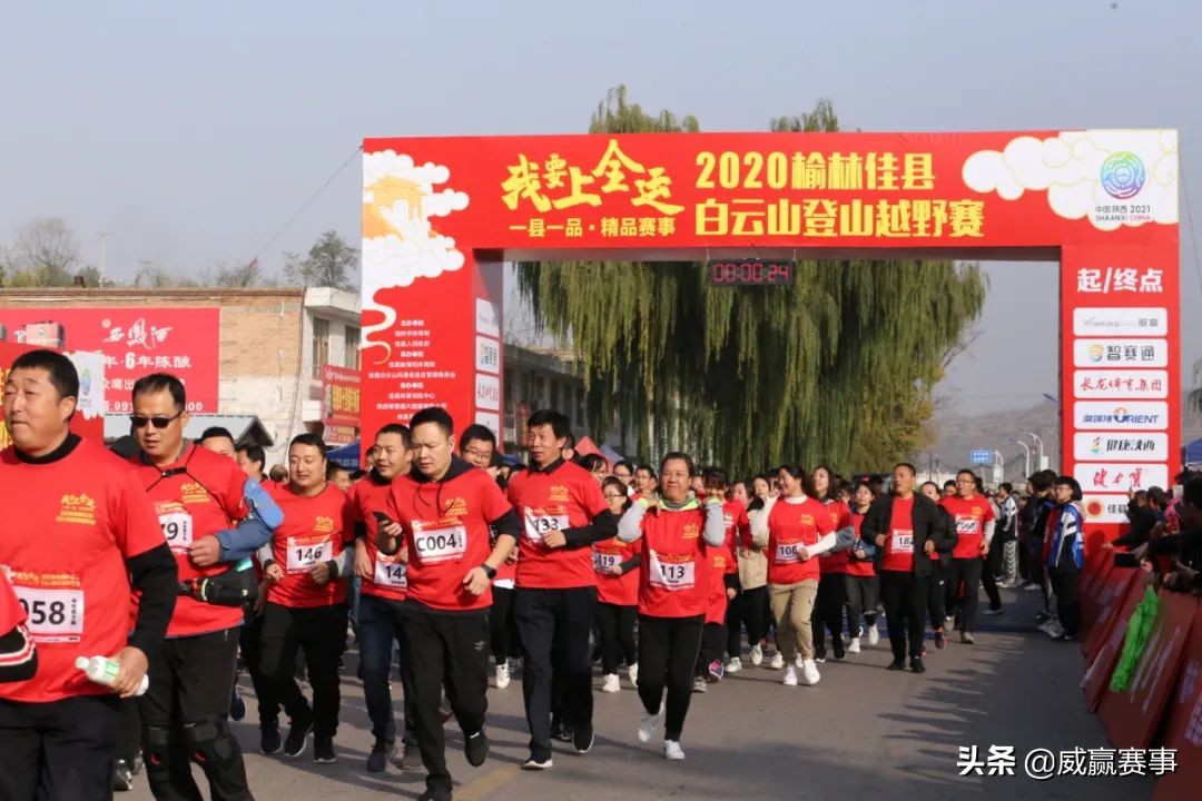 濞佽耽璧涗簨鐩存挱,濞佽耽涓滆帪