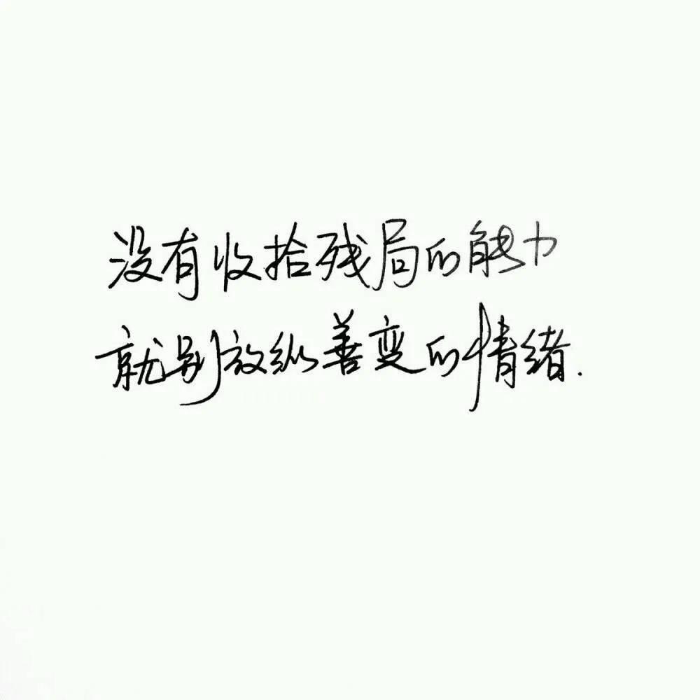 突然发现老公欠了一大笔钱,老公背着我欠了40万网贷我崩溃了