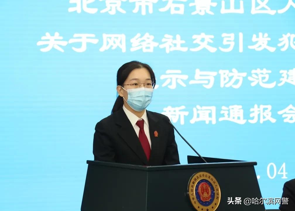 你有没有被网恋骗过,网恋只是一种相遇的方式小心被骗