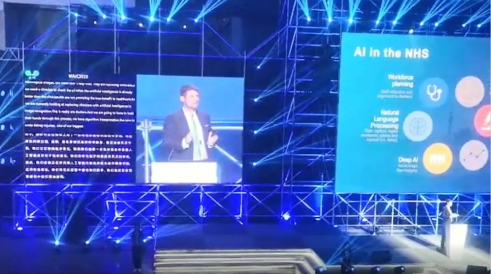 译出国界丨云译智能同传系统全面升级啦，助力国际会议SoEasy