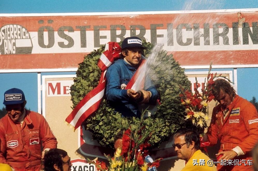 “老兵不死，只是凋零”！盘点阿根廷F1传奇大师卡洛斯·鲁特曼