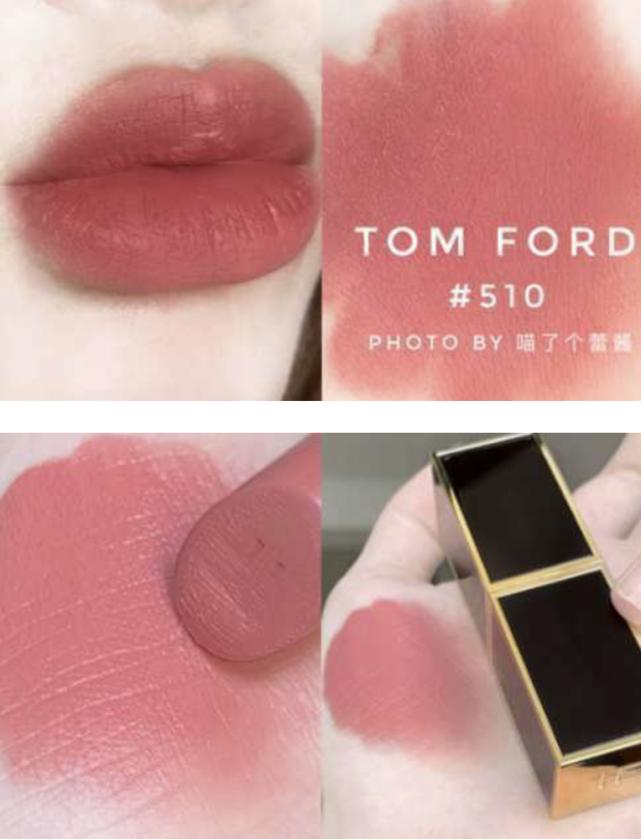 秋季妆容必买的9支口红,口红起了画龙点睛的作用