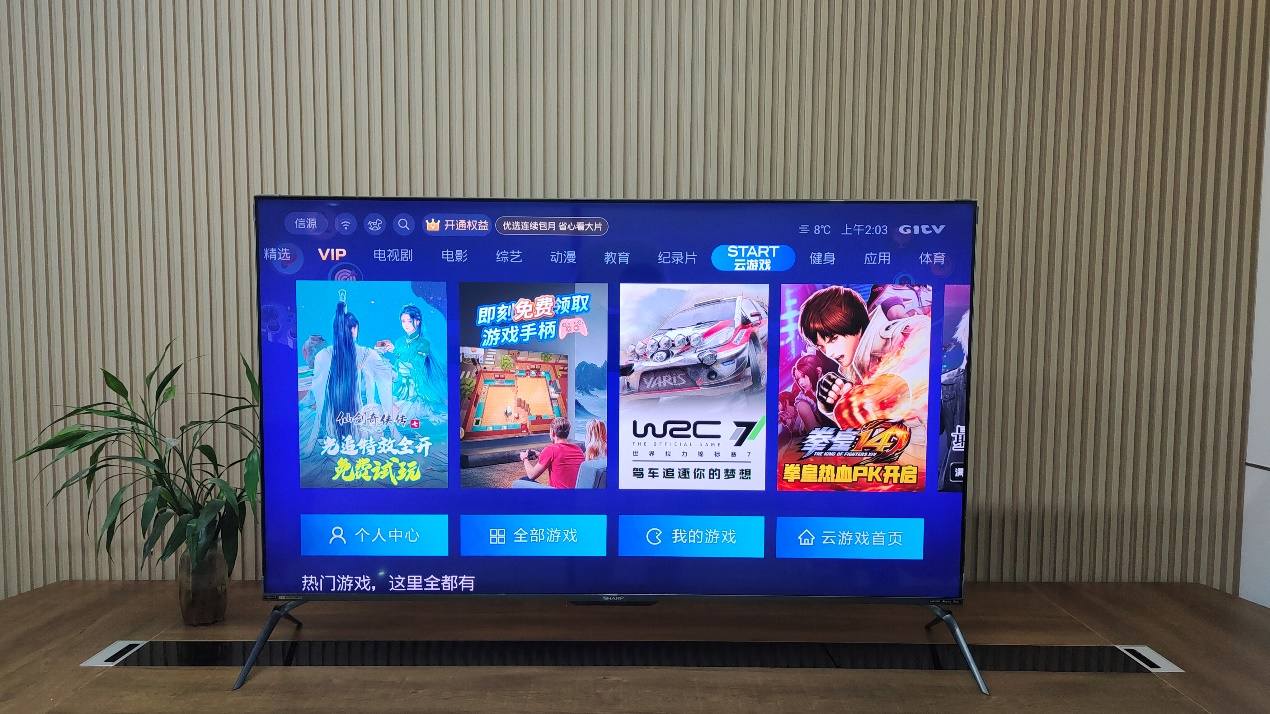 4k100寸旗舰电视,夏普55寸电视机测评