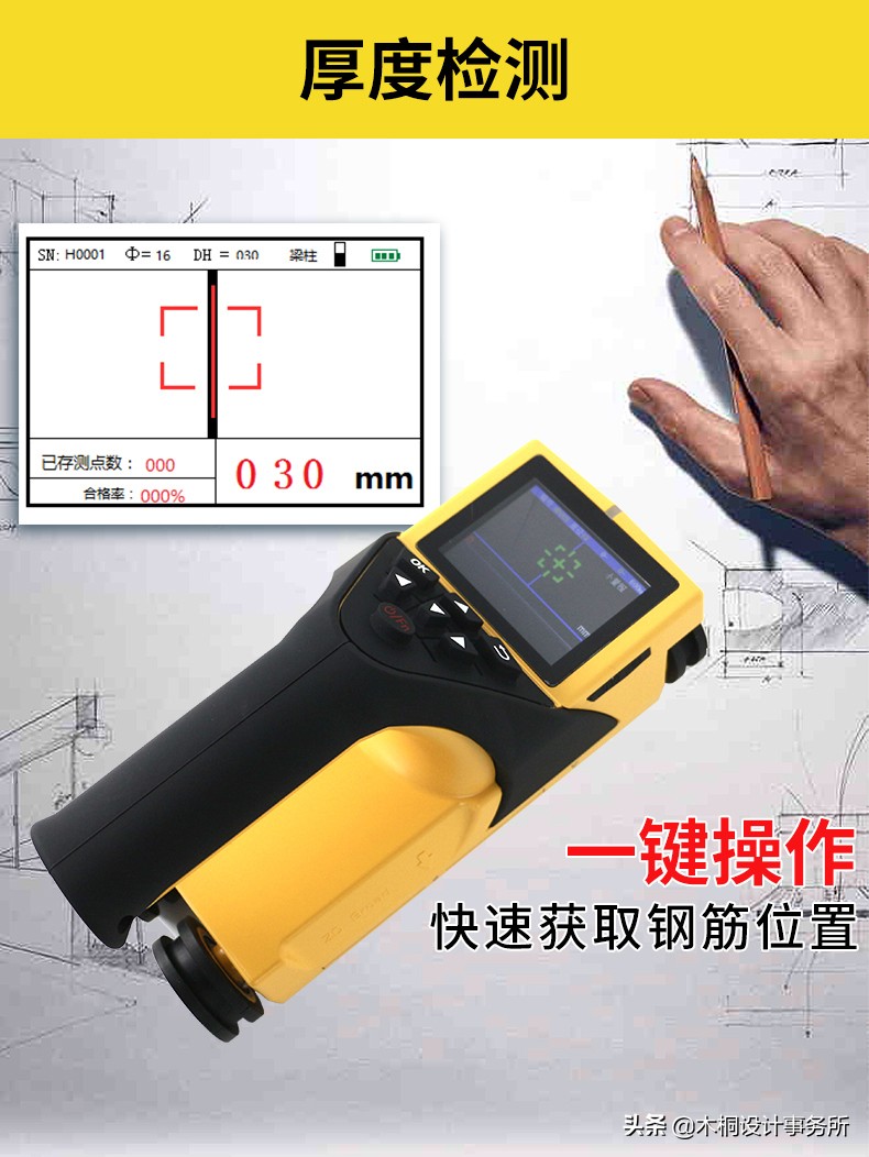 装修先了解工艺的好处,装修先拆墙