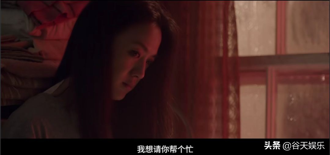 吹哨人电影在线观看免费完整,吹哨人电影免费观影