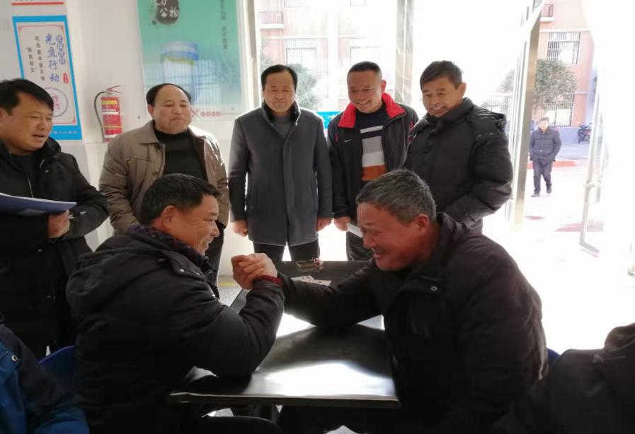 趣享运动乐享健康趣味运动会,趣享健康趣味运动会