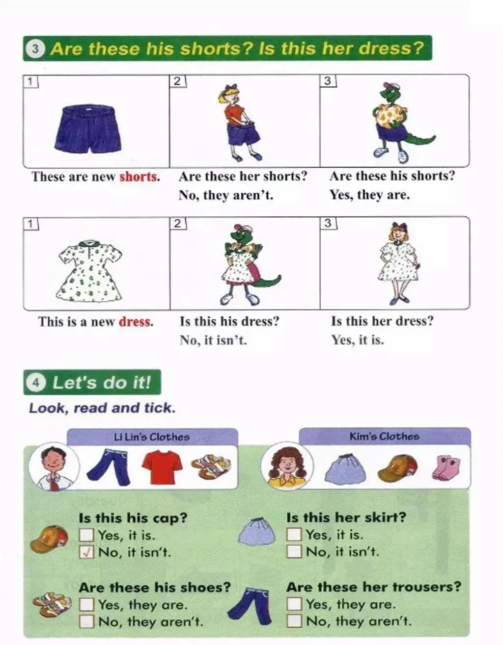 小学英语冀教版四年级上册电子课本（高清可*载下**），暑假预习用