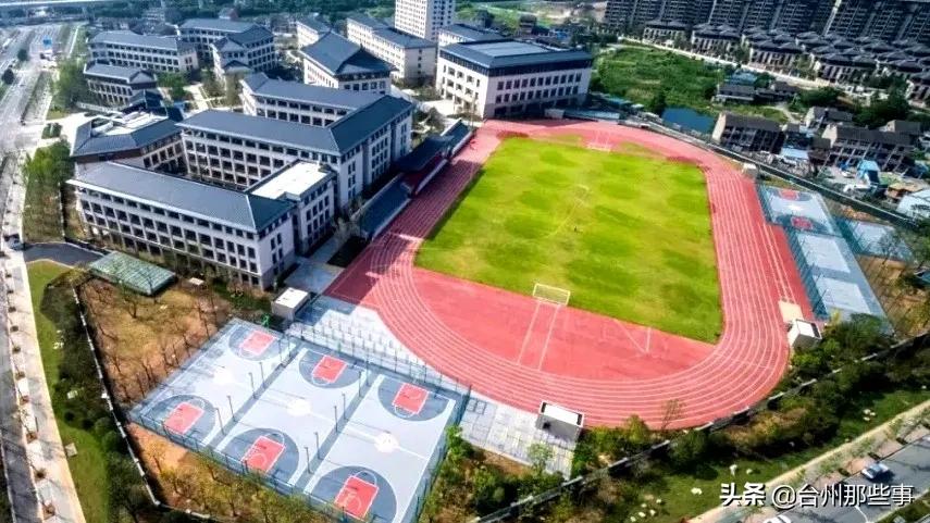 新学期同学们准备好了吗,新学期学校又迎来了新同学