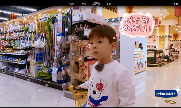 孩子走失最好处理方法,小孩走失了该怎么办有几种办法