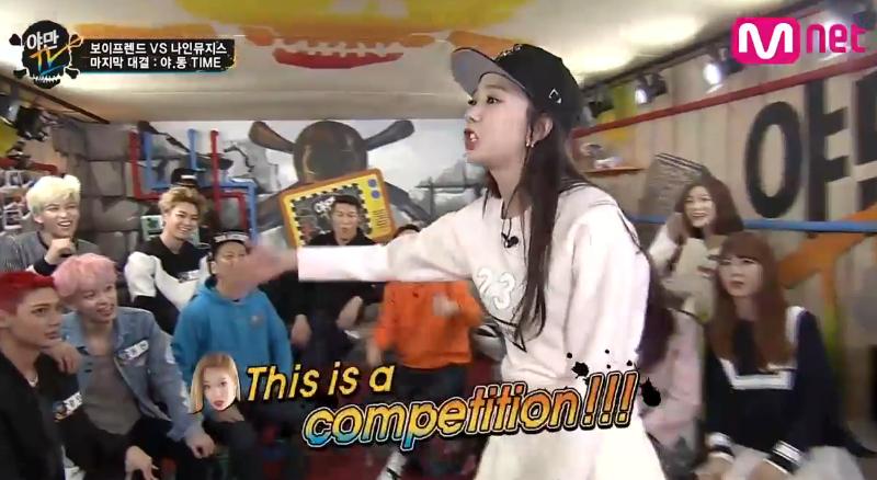 韩国性感歌手公开承认隆胸:我花自己的钱,凭什么不能露