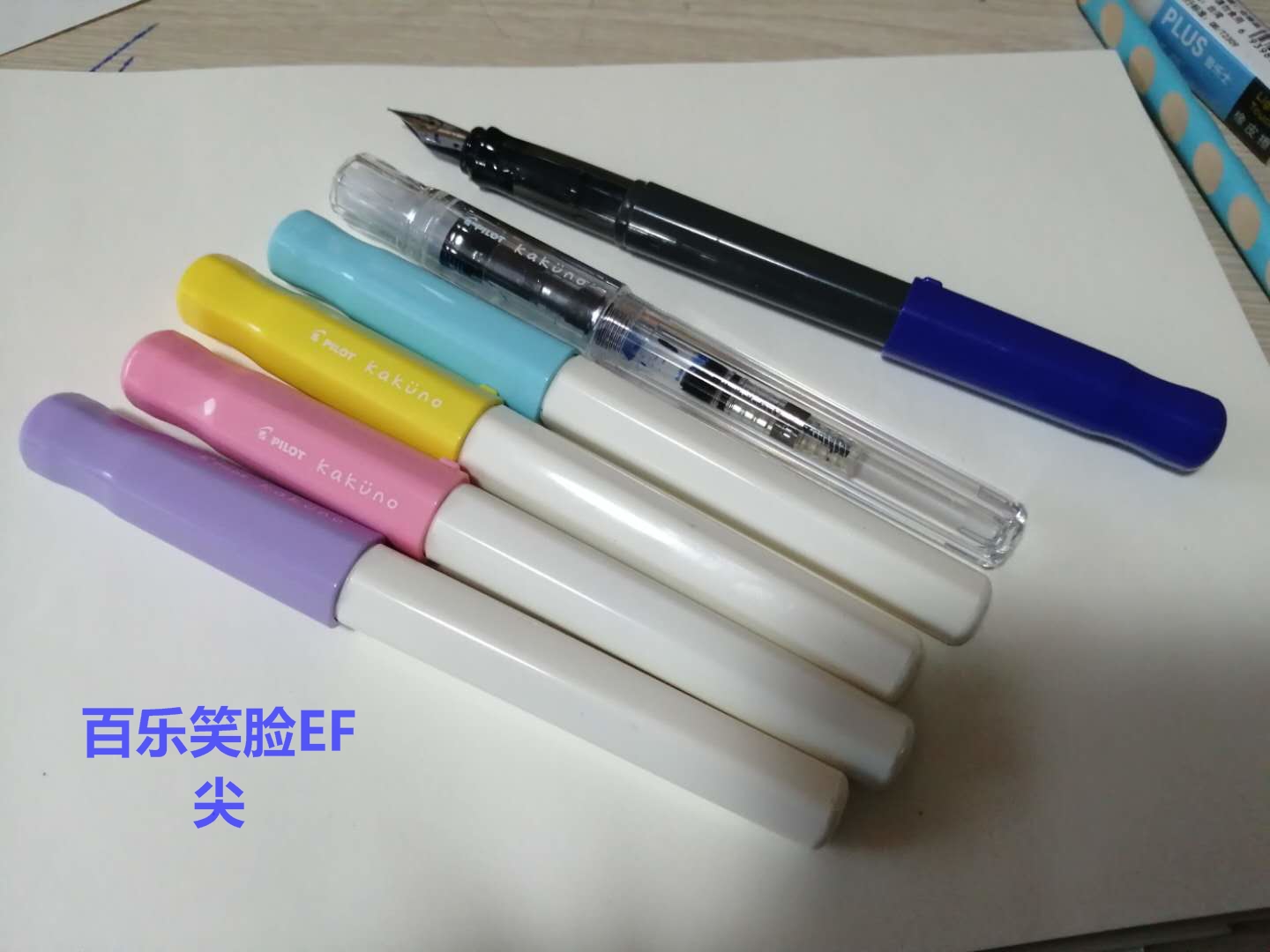 小学六年级用钢笔吗,钢笔小学生专用四五年级好用好看