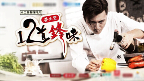 近几年触犯法律的十大明星,犯过罪的十大明星