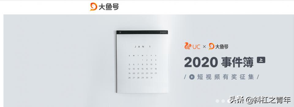 适合做自媒体的十大副业,自媒体怎么做副业最好