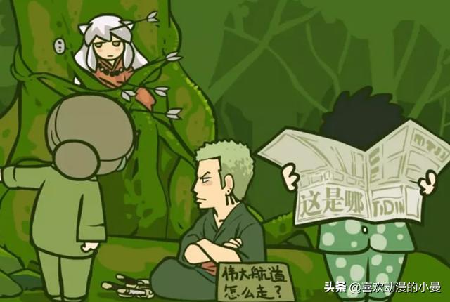 在国漫中除了黑猫警长意外,你还会想到哪只小黑猫