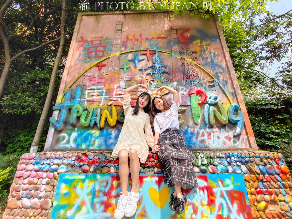 重庆游玩景点推荐重庆洪崖洞夜景,重庆除了洪崖洞还有哪里值得去