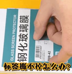 用来装x的冷知识了解一下,那些可以用来装x的冷知识